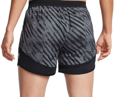 Къси панталони Under Armour Ch. Pro Printed Performance Shorts Сиво | 1381049-002, 1