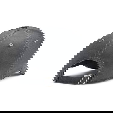 Шапка с козирка Under Armour Branded Lockup  Adjustable Cap Сиво | 1381645-012, 3