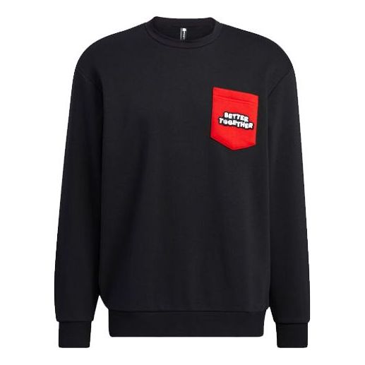 Пуловер adidas Originals Sesame Street Pocket Sweatshirt Черно | HD7290, 0