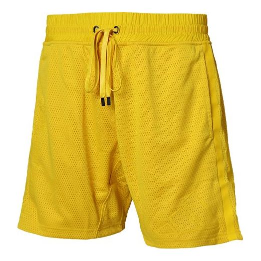 Къси панталони adidas Originals Ventilate Basketball Shorts Жълто | GK8614