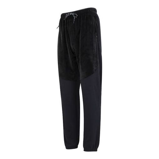 Спортни панталони Under Armour Fleece Pants Черно | 1373875-001