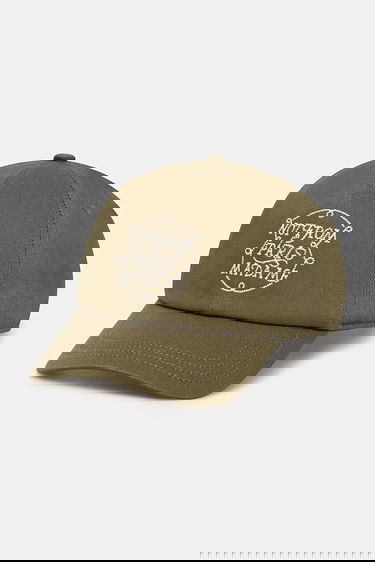 Шапка с козирка Drôle de Monsieur Drôle de Monsieur La Casquette Slogan Tresses Baseball Cap Зелено | H.CP178.CO138, 0