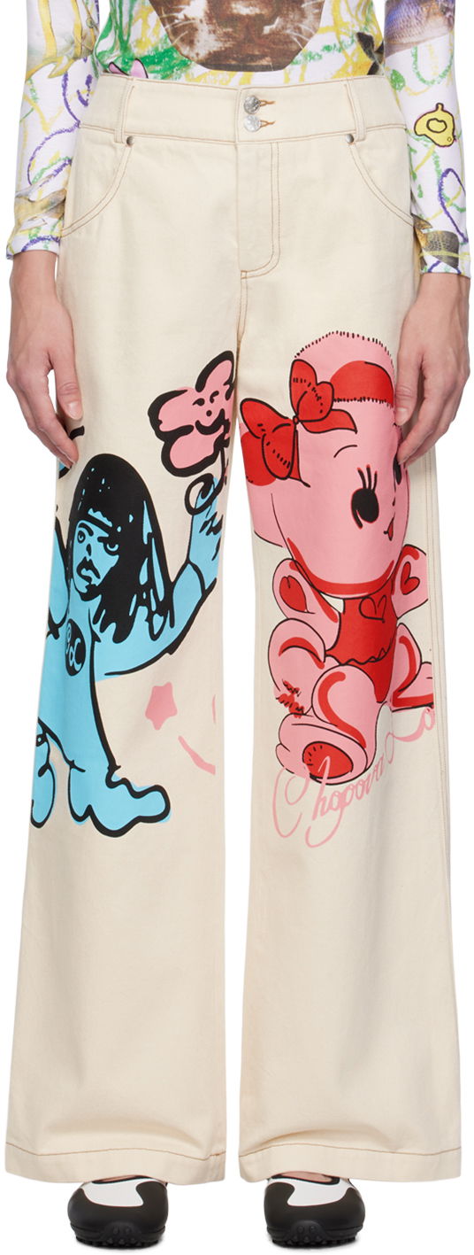 Дънки Chopova Lowena Graphic Print Wide-Leg Jeans Бежово | 4062, 0