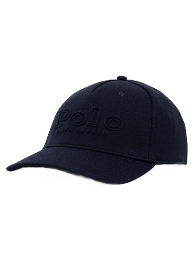 Шапка с козирка Polo by Ralph Lauren Cap Тъмно синьо | 710890638