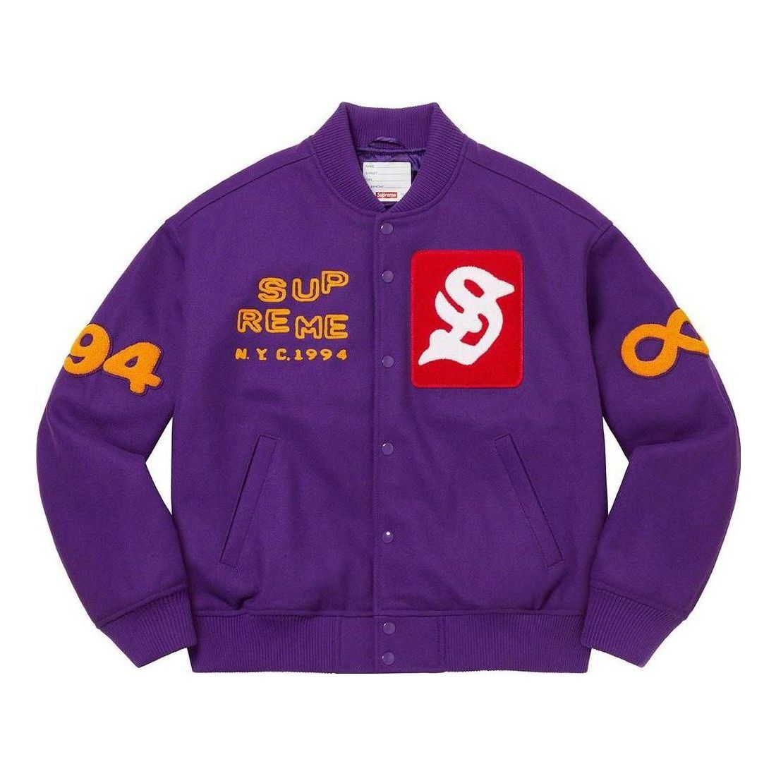 Яке бомбър Supreme Tourist Varsity Jacket Лилаво | SUP-SS23-114, 0