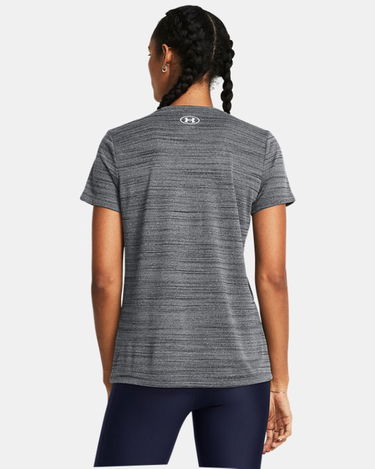 Тениска Under Armour T-shirt Сиво | 1384222-001, 1