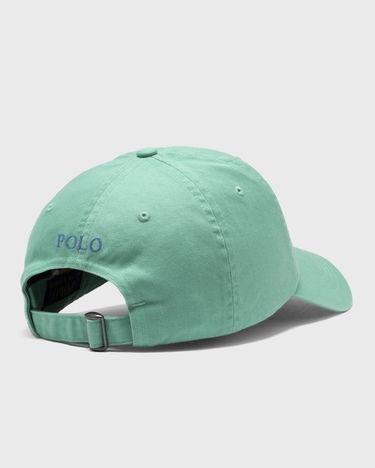 Шапка с козирка Polo by Ralph Lauren CLS SPRT CAP-HAT Зелено | 710667709124, 4