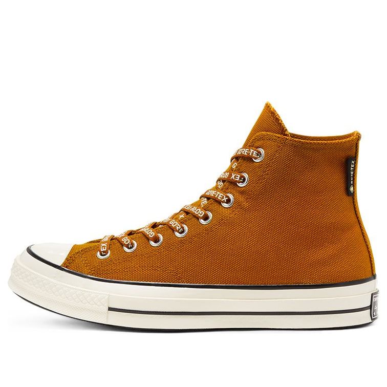Кецове и обувки Converse Chuck 70 High Utility Кафяво | 168858C, 0