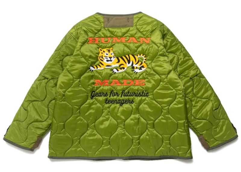 Яке Human Made Quilted Liner Jacket Зелено | HM24JK013