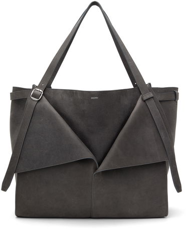 Голяма пазарска чанта Coperni Coperni Tote Bag Сиво | COPBA74F6001, 0