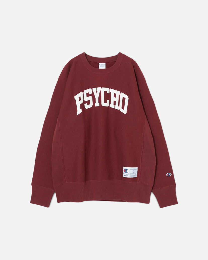 Суитчър UNDERCOVER Psycho Crewneck Sweatshirt Бургунди | UC2E9801 002