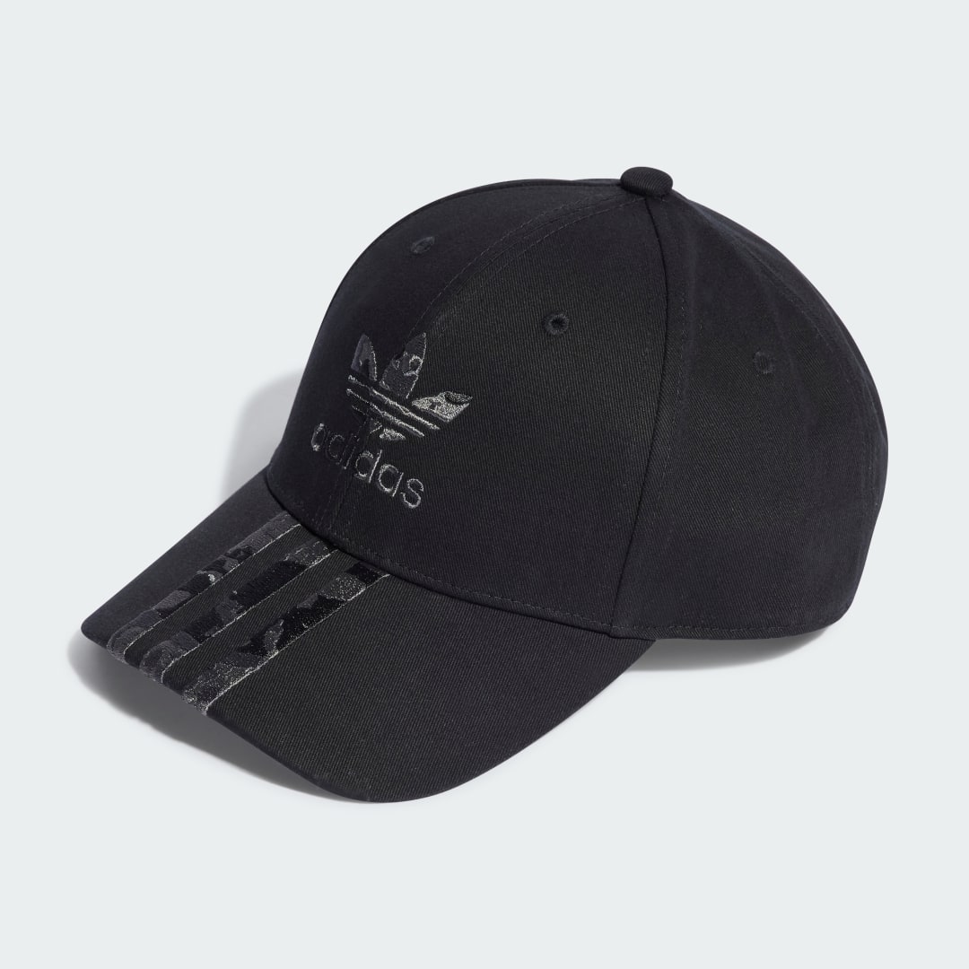 Шапка с козирка adidas Performance Camo Baseball Cap Черно | IY1545, 0
