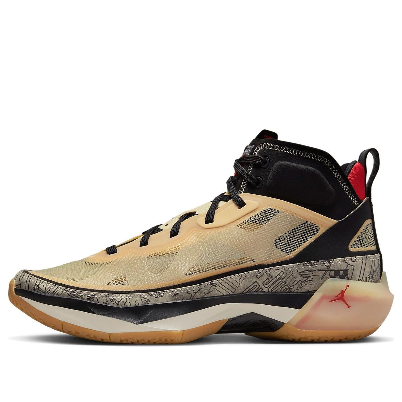 Кецове и обувки Jordan Jayson Tatum x Air Jordan 37 Бежово | DZ0812-200, 0
