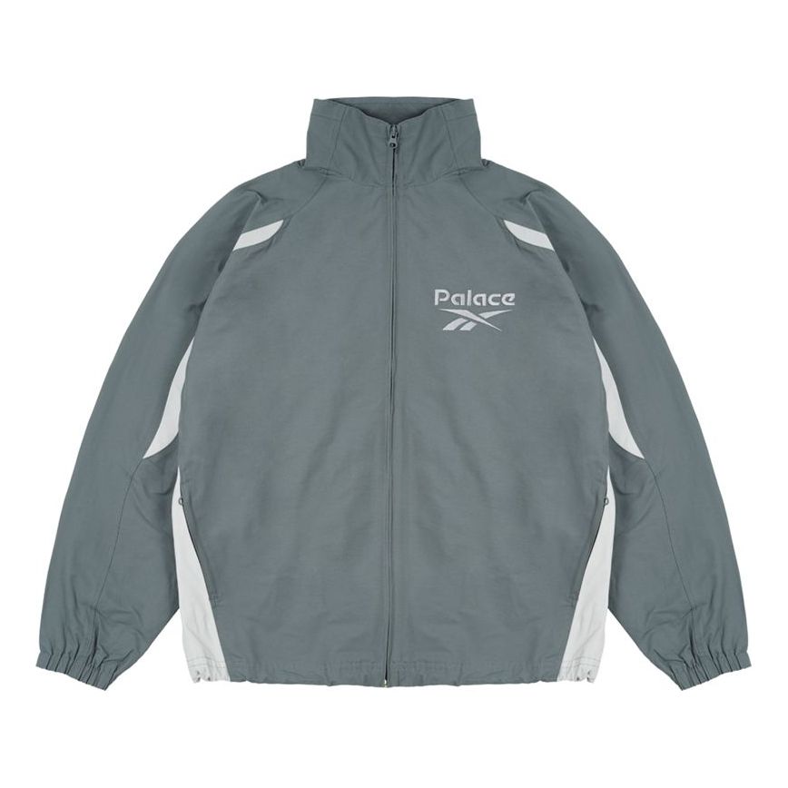 Ветровка Palace Track Jacket Сиво | P26RBKJK002, 0