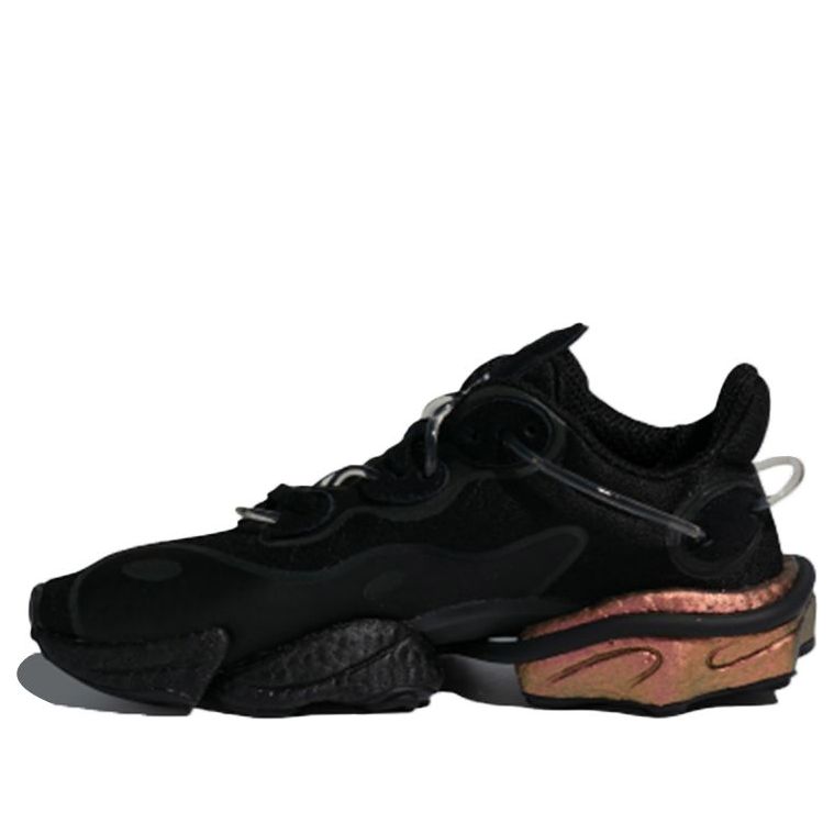 Кецове и обувки adidas Originals Torsion X Черно | FV1544