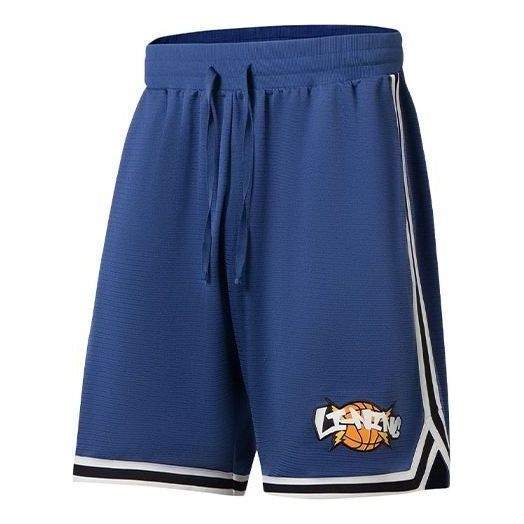 Къси панталони Li-Ning Logo Basketball Shorts Синьо | AAPS269-2, 0