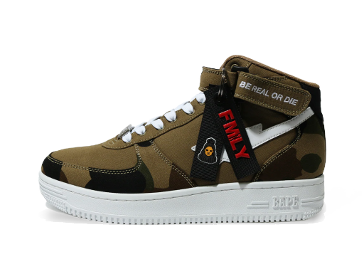 Кецове и обувки BAPE Jessie Reyez x Bapesta Mid M1 Кафяво | 1H23191903