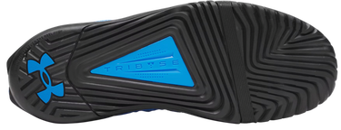 Кецове и обувки Under Armour TriBase Reign 6 Синьо | 3027341-402, 4