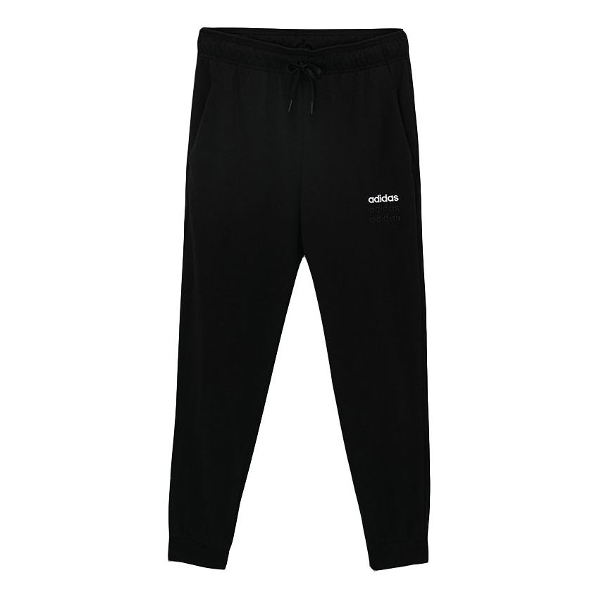 Спортни панталони adidas Originals Neo Knit Running Pants Черно | H59449, 0
