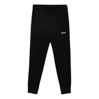 Neo Knit Running Pants