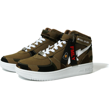 Кецове и обувки BAPE Jessie Reyez x Bapesta Mid M1 Кафяво | 1H23191903, 2