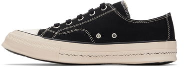 Грижа за обувките visvim Visvim Skagway L.T. Lo Черно | 0125101001003, 2
