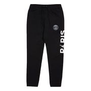Jordan PSG Wing Pants
