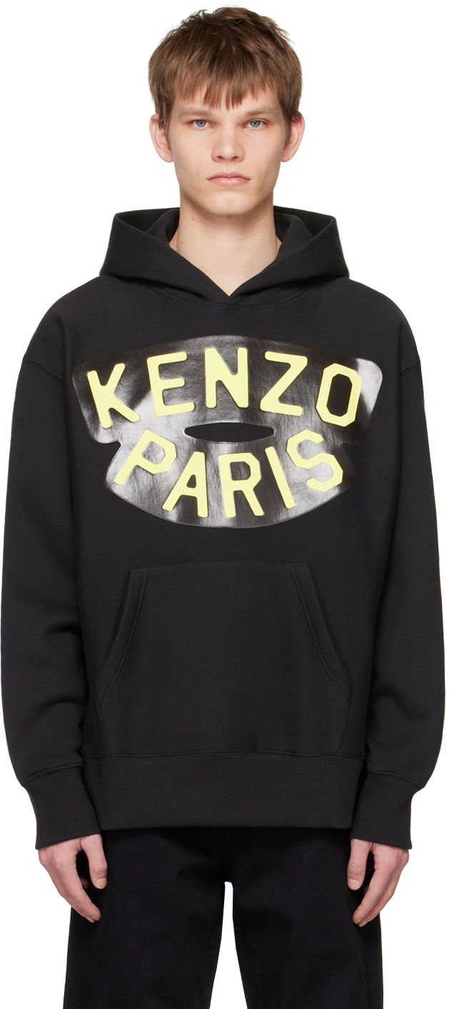 Суитчър KENZO Paris 'Sailor' Черно | FD55SW4564MB, 0