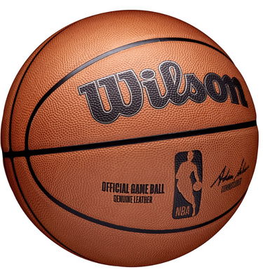 Спортна екипировка Wilson Tennis NBA Official Game Basketball Кафяво | wtb7500xb07, 1