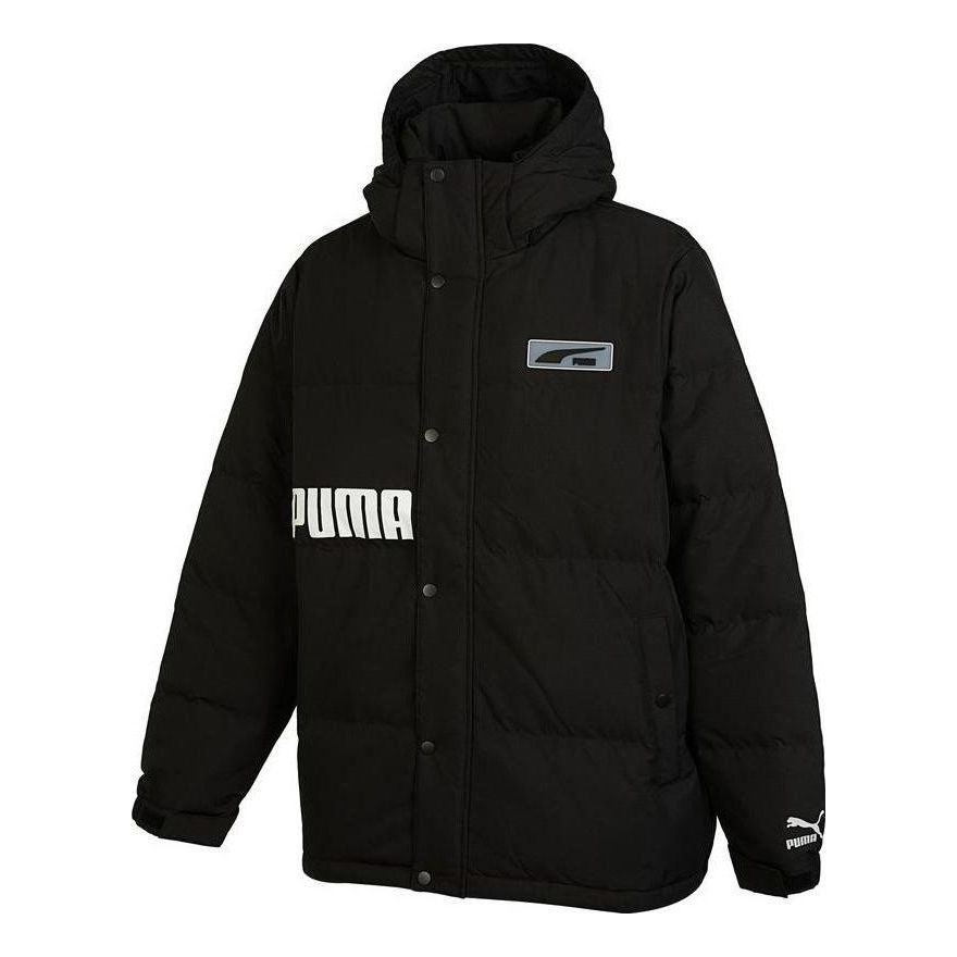 Пухо яке Puma Down Block Pack Puffer Jacket Черно | 539727-01, 0