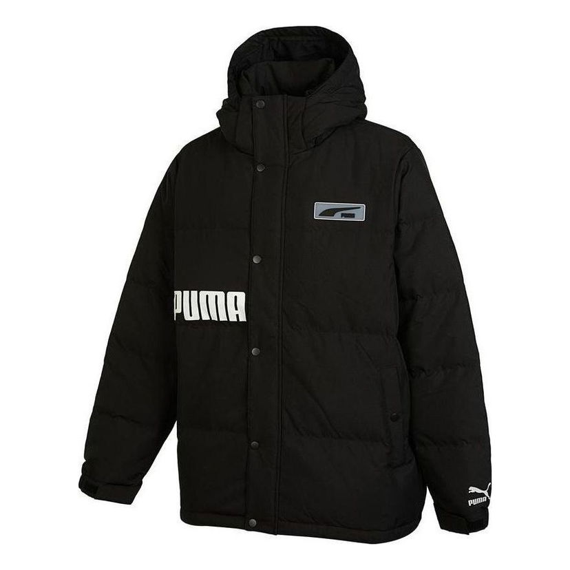 Пухо яке Puma Down Block Pack Puffer Jacket Черно | 539727-01