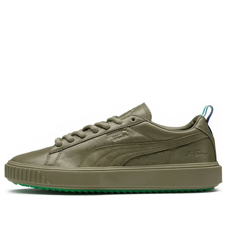 Кецове и обувки Puma Big Sean x Breaker Зелено | 367416-01, 0