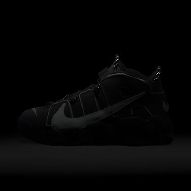 Кецове и обувки Nike Air More Uptempo 96 "Copy Paste" Сиво | DQ5014-068, 9