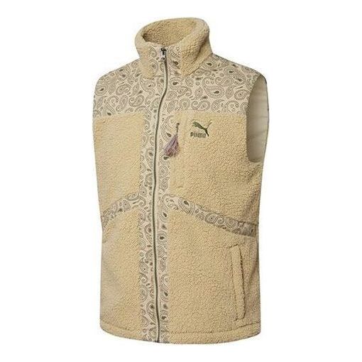 Жилетка Puma Woven Sherpa Vest Бежово | 534977-12