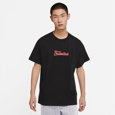 Тениска Nike Basketball Black Tee Черно | DJ1552-010, 0