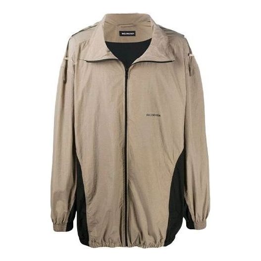 Ветровка Balenciaga Oversized Lightweight Track Jacket Бежово | 625510TDO139577