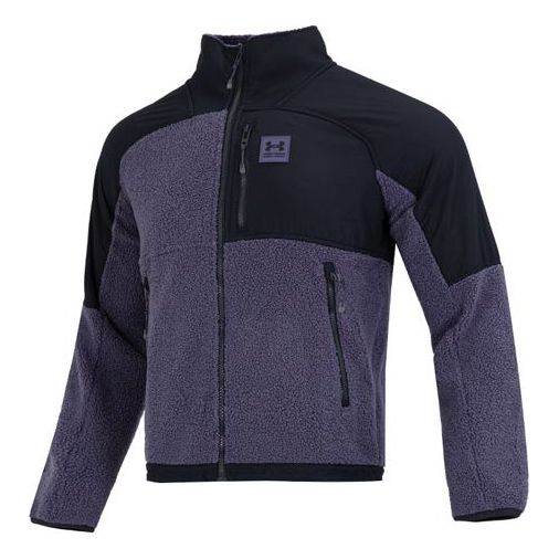 Суитчър Under Armour Mission Boucle Full-Zip Jacket Лилаво | 1366091-558