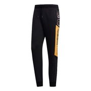 Star War Logo Fleece Lined Casual Pants