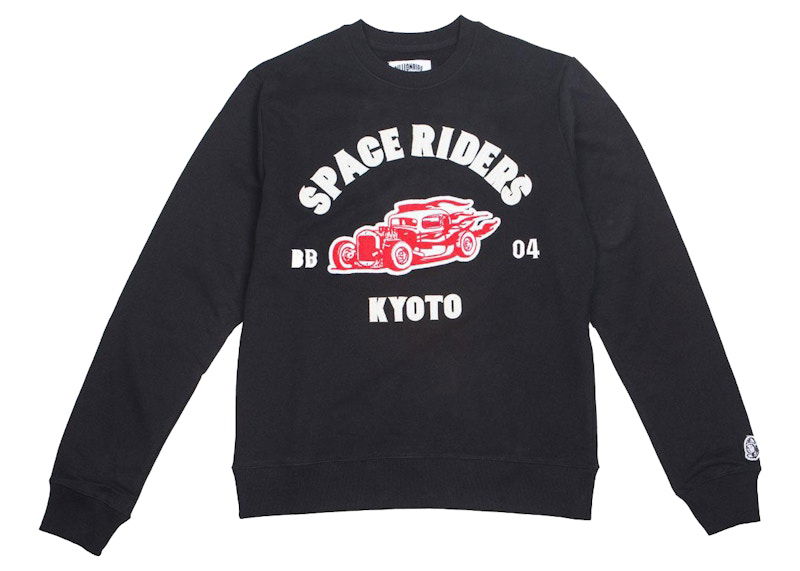 Пуловер BILLIONAIRE BOYS CLUB Ride or Fly Crewneck Sweatshirt Черно | 8911307BLK, 0