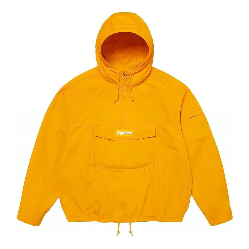Ветровка Supreme Utility Anorak Жълто | SUP-SS24-0146