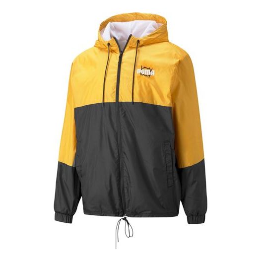 Ветровка Puma MVP Windbreaker Drawstring Hooded Woven Jacket Жълто | 532208-02, 0