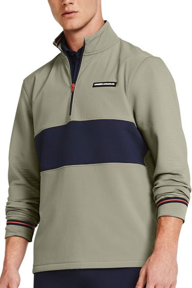 Суитчър Under Armour UA Storm Daytona HZ Зелено | 1379723-504, 0