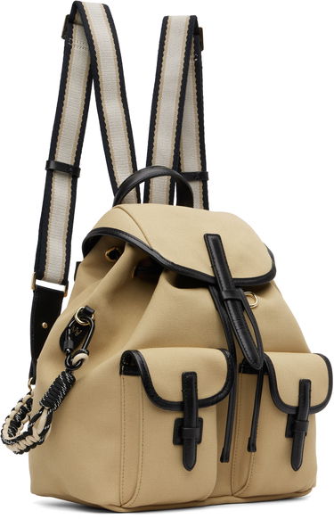 Раница Max Mara Weekend Max Mara Popoli Backpack Бежово | 2525516054600, 1
