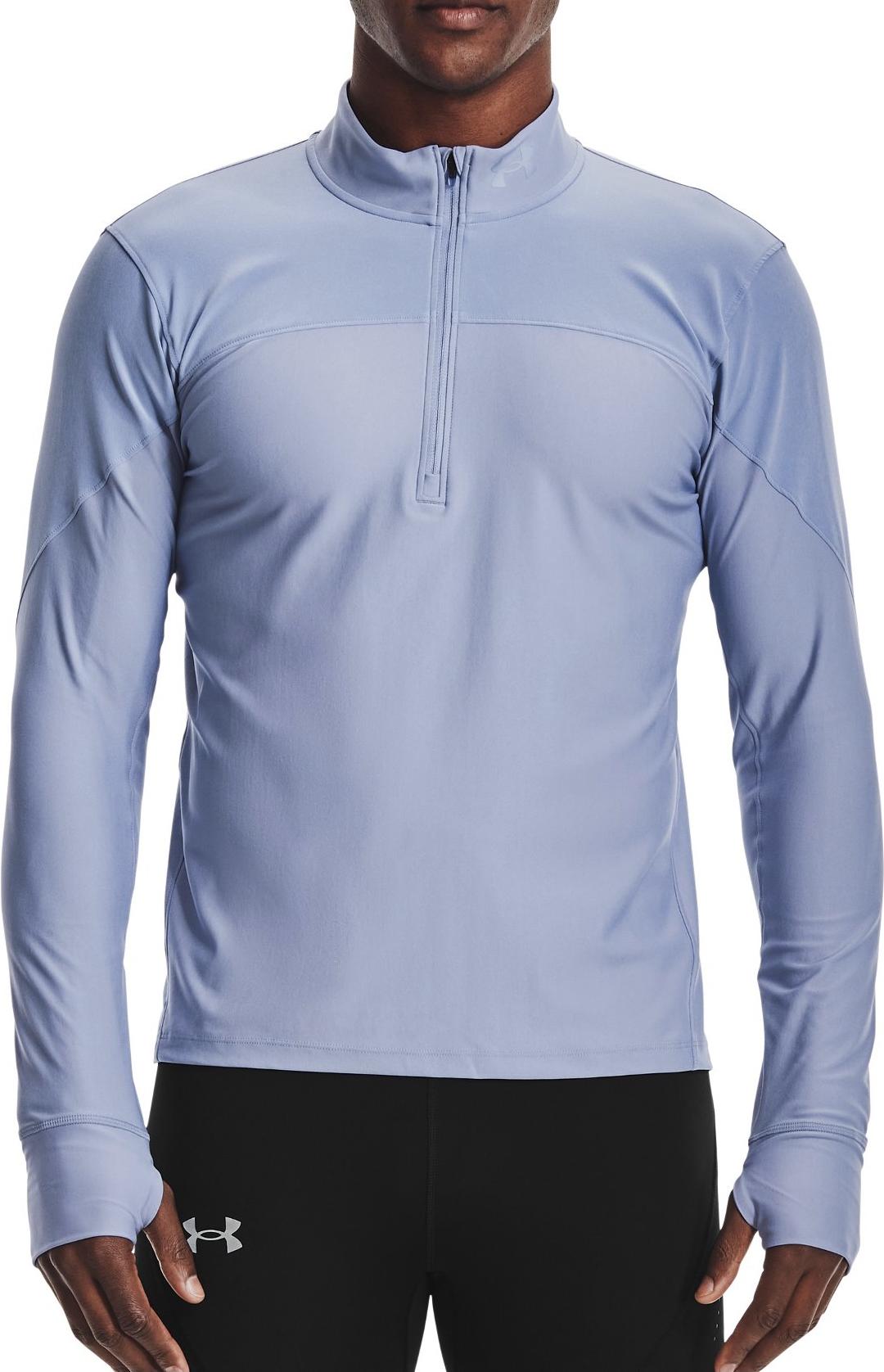Суитчър Under Armour Qualifier Синьо | 1326595-420, 0