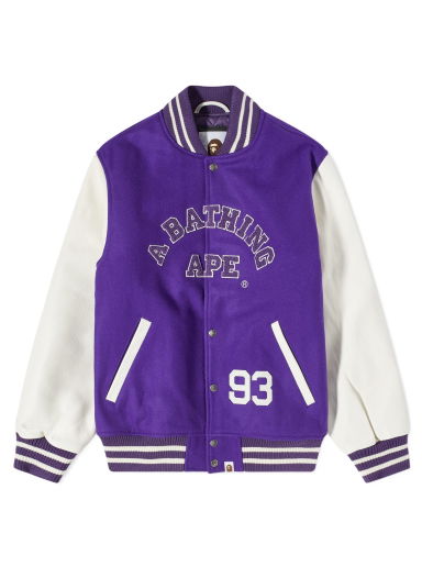 Giant Ape Head Varsity Jacket Purple