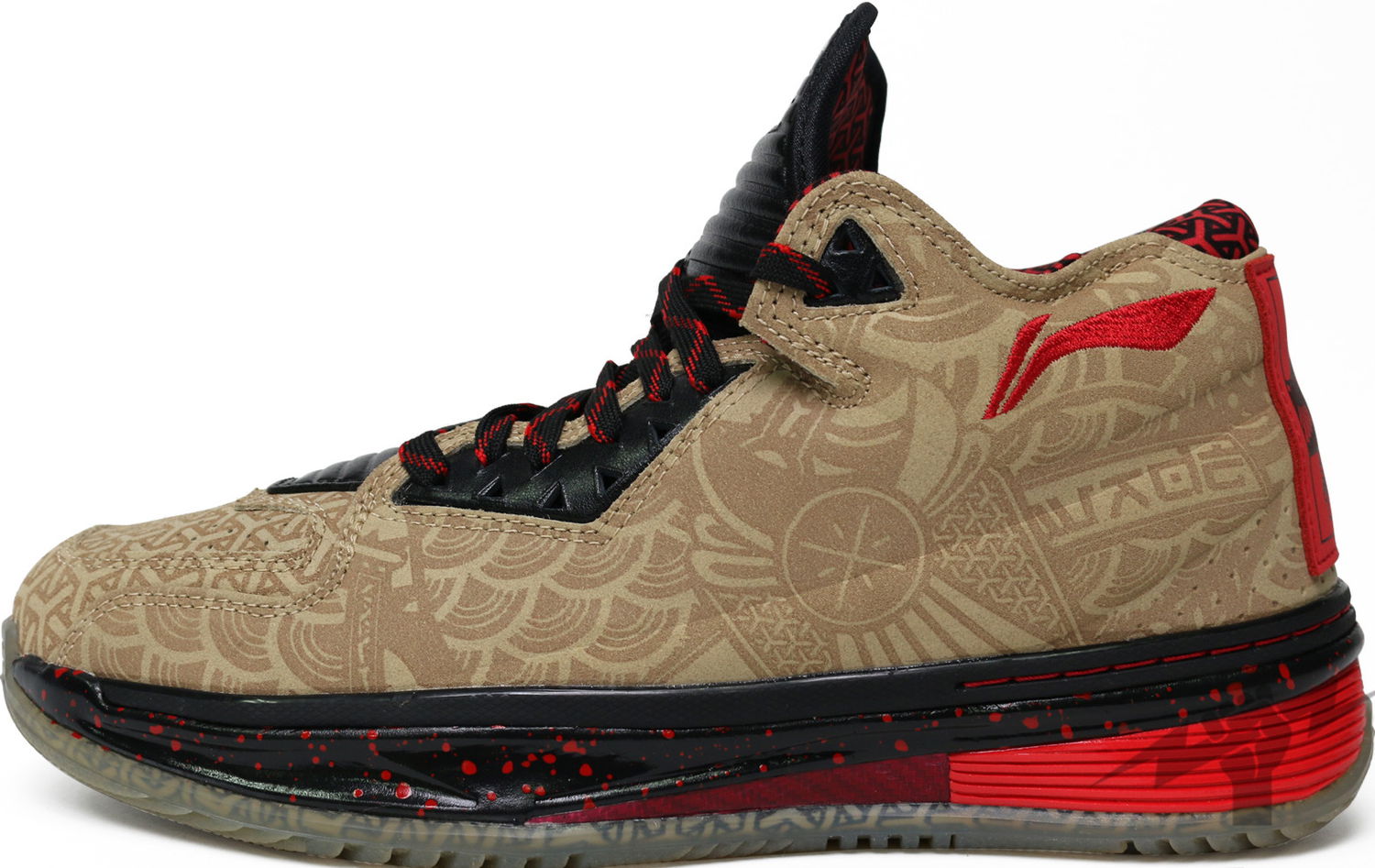 Кецове и обувки Li-Ning Way of Wade 2 Year of the Horse Бежово | ABAH017-11, 0