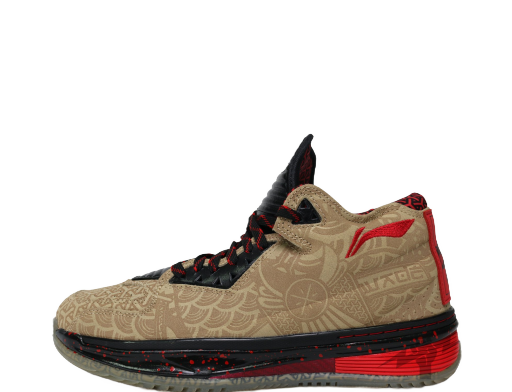 Баскетбол Li-Ning Way of Wade 2 Year of the Horse Бежово | ABAH017-11