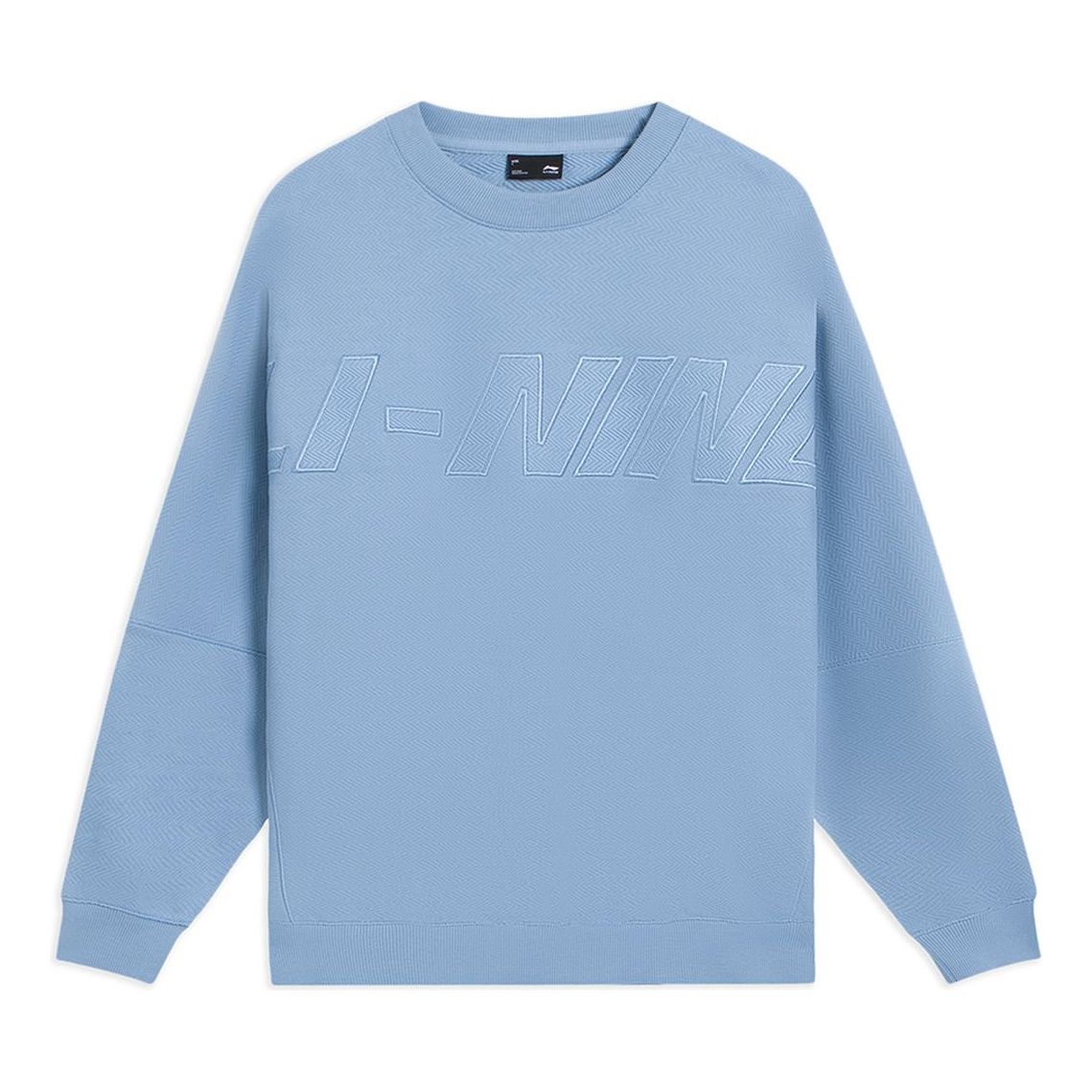 Суитчър Li-Ning Knit Sweatshirt with Logo Синьо | AWDS927-1, 0