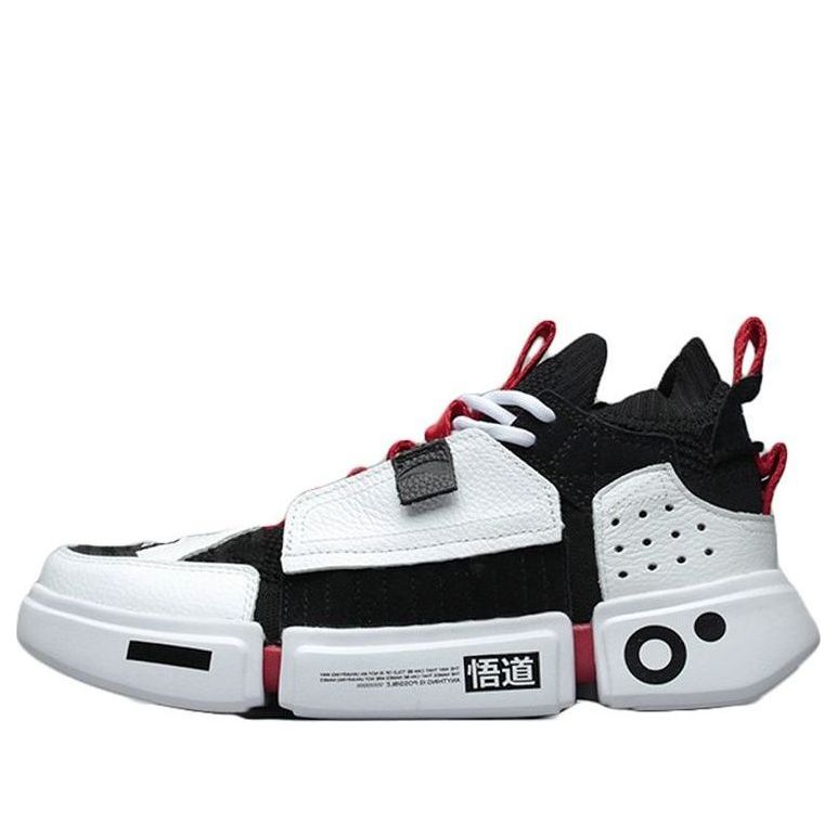 Кецове и обувки Li-Ning Wade Essence 2 Ace 'Paris Fashion Week' Бяло | AGBN069-12