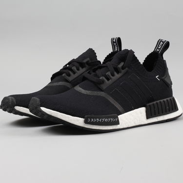 Кецове и обувки adidas Originals NMD_R1 PK ''Japan Black'' Черно | s81847, 1